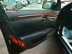 مرسيدس بنز S-Class